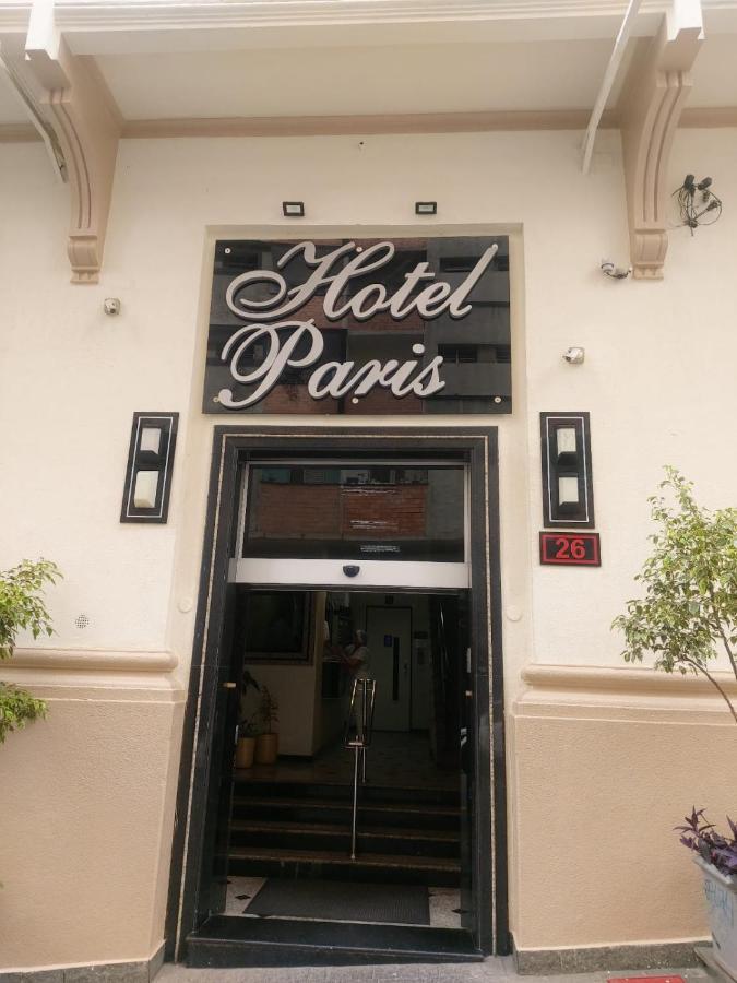 Hotel Paris 圣保罗 外观 照片